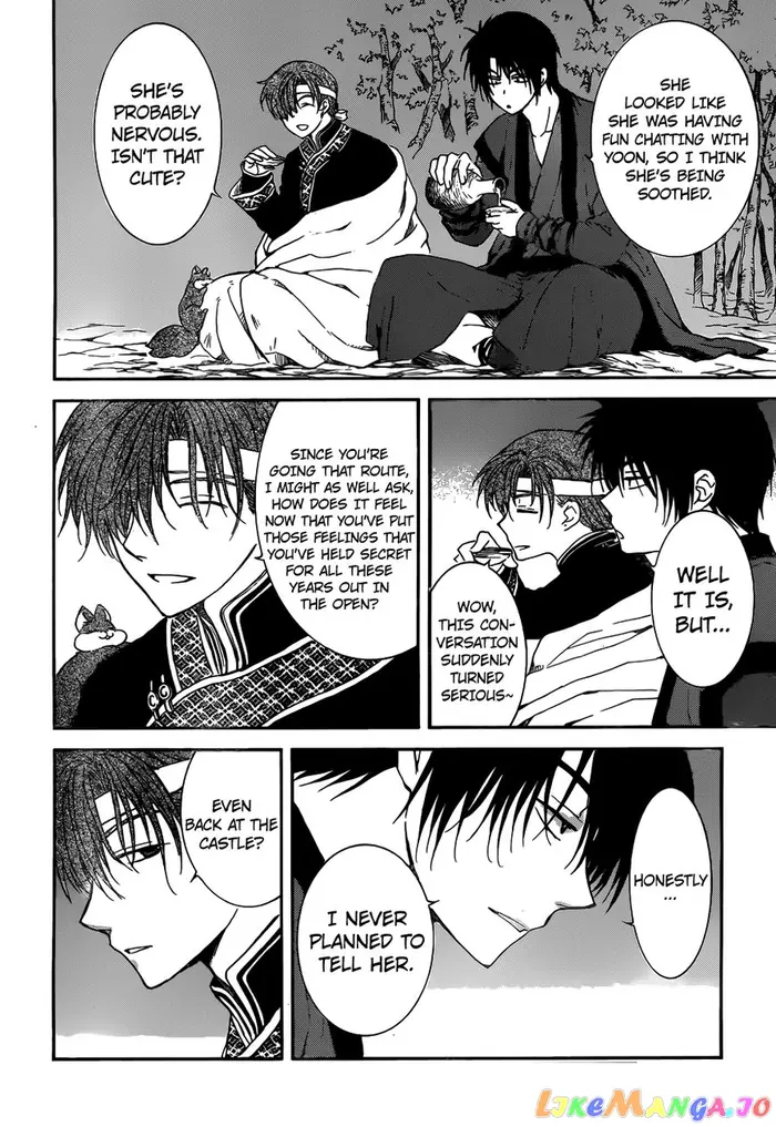Yona of the Dawn Chapter 153 image 23_optimized